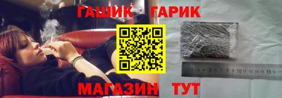 экстази Лесосибирск