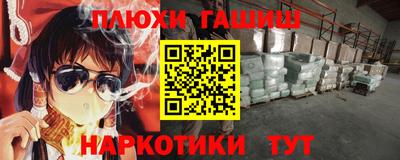 MDMA Premium VHQ Ливны