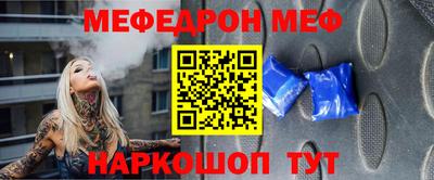 марки lsd Ликино-Дулёво