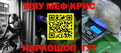 экстази Лесосибирск