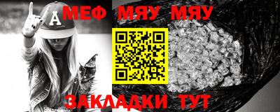 MDMA Premium VHQ Ливны