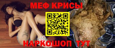 марки lsd Ликино-Дулёво